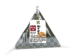 セブン-イレブン 手巻おにぎり 華味鳥使用 鶏そぼろ