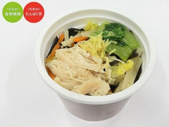 65kcal蒸し鶏と生姜の5品目野菜スープ