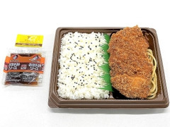 果実の旨味！お好みソースのチキンカツ弁当