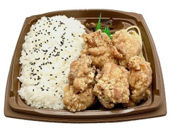 香味だれ仕込みの若鶏唐揚げ弁当