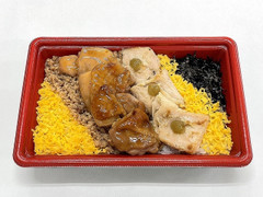 セブン-イレブン 長崎県産夢みどりの炭火焼き鳥弁当 商品写真