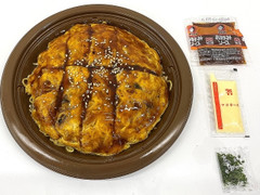 セブン-イレブン こだわりの広島お好み焼き 肉玉そば