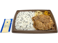 セブン-イレブン ガーリックマヨネーズで食べる豚焼肉弁当