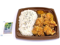 大盛りごはんかぼすポン酢で食べる唐揚げ弁当