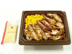 たっぷりマヨのピリ辛チキン弁当