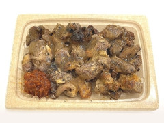 辛味噌で食べる 炭火焼豚ハラミ