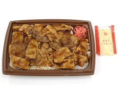 豚焼肉弁当 唐辛子マヨネーズ