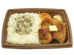 セブン-イレブン ガリチキ弁当 ペッパーオニオンライス 商品写真