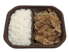 豚生姜焼き弁当