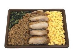 照り焼きチキンと2色そぼろのお弁当