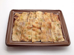 塩レモンだれのねぎ塩豚カルビ弁当 麦飯