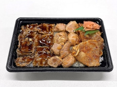 三種焼肉弁当 鶏もも・豚ロース・牛カルビ