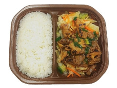 ピリ辛もつ炒め弁当