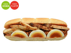 セブン-イレブン ♪たんぱく質が摂れる チキン＆チリ 商品写真