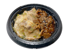 セブン-イレブン Wカルビの焼肉丼