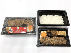 セブン-イレブン 柿安監修 牛すき焼き弁当 商品写真