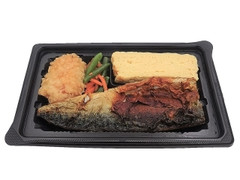 炭火焼さば 幕の内弁当