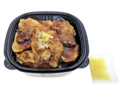 濃厚タレの豚丼 瀬戸内レモン果汁付き