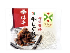 山形県産つや姫おむすび 柿安監修牛しぐれ煮