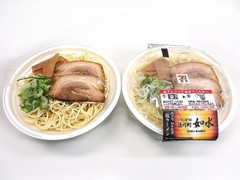 徳川町如水監修 塩ラーメン