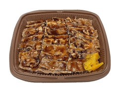 炭火焼き牛カルビ弁当