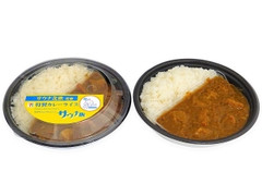 サウナ北欧監修 特製カレーライス