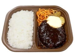 セブン-イレブン 特製デミグラスのチーズハンバーグ弁当 商品写真