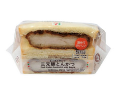 セブン-イレブン トーストサンド三元豚とんかつ 商品写真