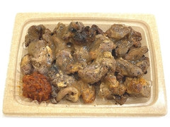 辛味噌で食べる 炭火焼豚ハラミ