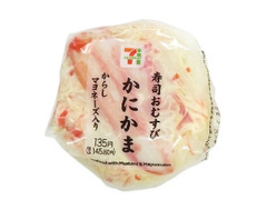セブン-イレブン 寿司おむすび かにかま辛子マヨネーズ入