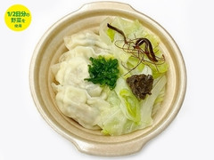 セブン-イレブン 1／2日分の野菜 とんこつ仕立ての餃子鍋