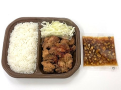 セブン-イレブン 香味ソースで食べる油淋鶏弁当