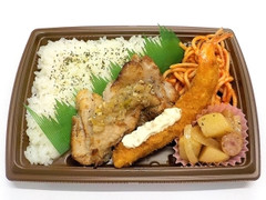 海老フライ＆香味ねぎダレのグリルチキン弁当