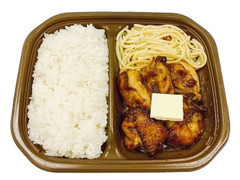 セブン-イレブン ガーリックチキン弁当