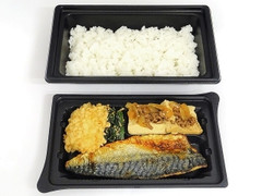 炭火焼さば幕の内弁当