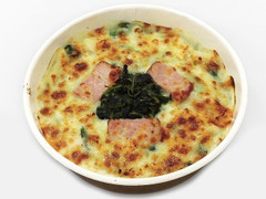 セブン-イレブン ほうれん草のクリームソースグラタン 商品写真