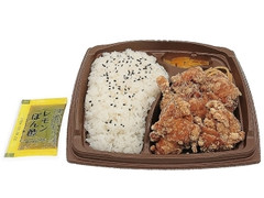 大盛りごはんレモンポン酢で食べる唐揚げ弁当