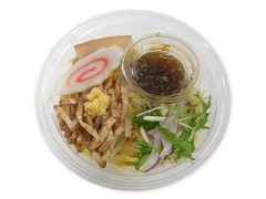 生姜醤油のラーメンサラダ 新潟県産生姜使用