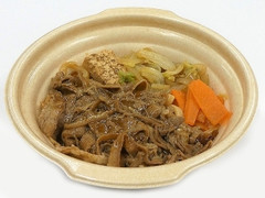 牛すき鍋 国産小麦のうどん使用