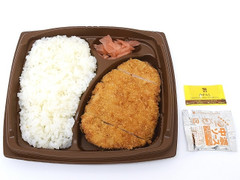 セブン-イレブン 地養豚のロースとんかつ弁当 商品写真