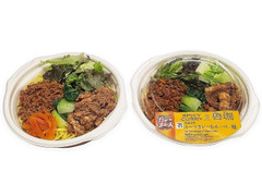 セブン-イレブン 魯珈監修キーマカレー＆ルーロー麺 商品写真