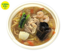 野菜の旨み味わう うま煮ラーメン