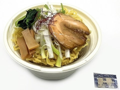 はまぐりだし塩ラーメン 国産米粉使用