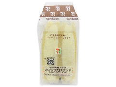 千葉県産牛乳を使った ホイップだけサンド