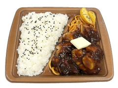 大盛ごはん ガーリックチキンステーキ弁当