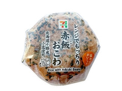 セブン-イレブン 赤飯おこわおむすび