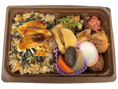 鶏めし幕の内弁当