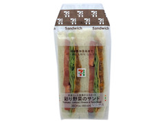 セブン-イレブン トマトと彩り野菜のサンド 商品写真