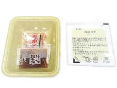 濃い豆腐の冷やっこ 生姜入だし醤油付