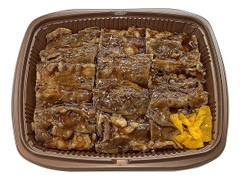 コク旨だれの炭火焼き牛カルビ弁当